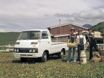 Mitsubishi Delica Pickup 1974 года